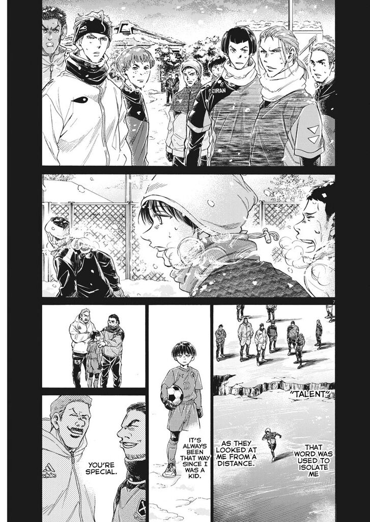 Ao Ashi, Chapter 269 image 08